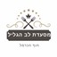 B144 Logo - Link to main page